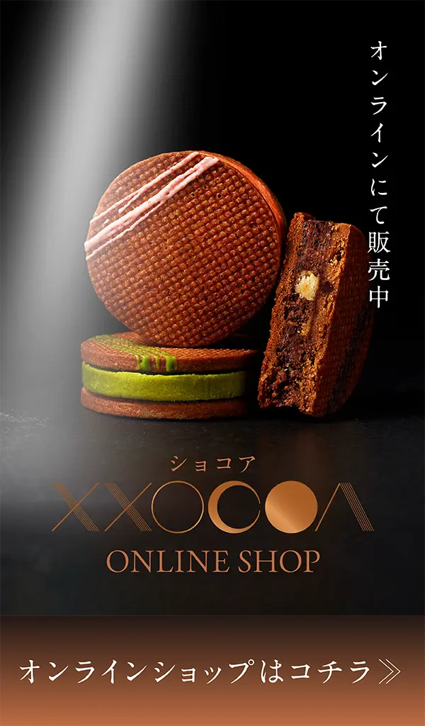 XXOCOA ONLINE SHOP
